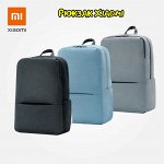 Рюкзак Xiaomi Mi Classic Business Backpack 2 JDSW02RM