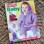 Сабрина вязание Baby 2011г. №1