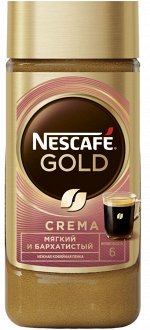 Кофе NESCAFE Gold Crema натуральный, 95 г