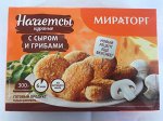 Наггетсы куриные с сыром и грибами 300г &quot;Мираторг&quot;