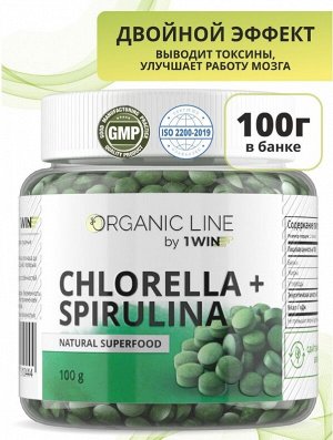 1WIN. Органические натуральные Хлорелла + Спирулина в таблетках, Суперфуд 100 грамм