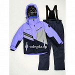 Зимняя мембранная детская одежда от 1480 руб. Мега SALE