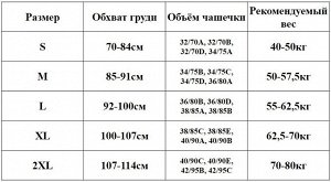 Топ спортивный, женский, серый