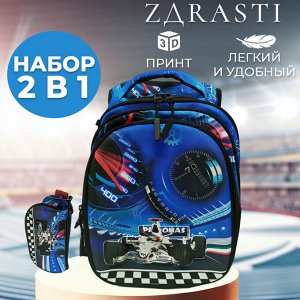 Школьный рюкзак + пенал ZDRASTi Junior Style 3D