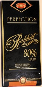 Шоколад  «Rakhat 80% cocoa» (плитка, 100 г), 1 шт.