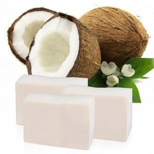 Масло кокосовое косметическое  TAWAS CRYSTAL(50 мл)