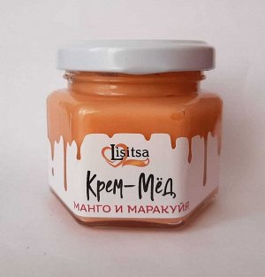 Крем-мед / Манго и Маракуйа / 150 г / Lisitsa