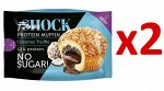 FitnesShock®️ Протеиновый маффин с начинкой &quot;Кокосовый трюфель&quot;, 2 шт х 50г