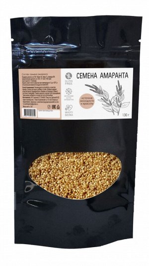 Семена амаранта / 130 г / дой-пак / QUEENs GRANOLA