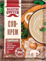 Maestro Gusten Суп-крем сухой грибной 50г