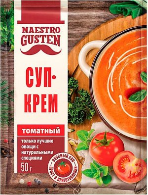 Maestro Gusten, Суп-крем томатный быстрого приготовления, 50 г