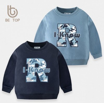 Качественная, яркая одежда Be Top для мальчишек