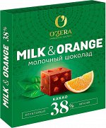 OZera Шоколад молочный &quot;Milk &amp; Orange&quot; 90 г