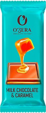 Шоколад O&#039;Zera Milk &amp; Caramel 24г /30