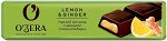 Шоколадный батончик O&#039;Zera Lemon-Ginger 50г /20