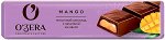Шоколадный батончик O&#039;Zera Mango 50г /20