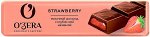 Шоколадный батончик O&#039;Zera Strawberry 50г /20