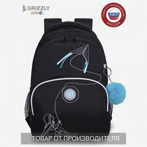 RG-360-8 Рюкзак школьный с карманом для ноутбука 13", анатомической спинкой, для девочки, черный, воздушный змей, девочка