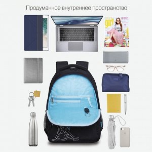 RG-360-8 Рюкзак школьный с карманом для ноутбука 13", анатомической спинкой, для девочки, черный, воздушный змей, девочка