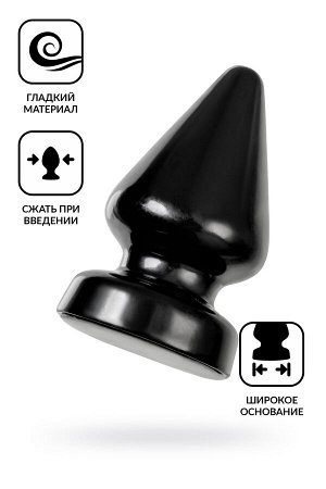 Анальная втулка TOYFA POPO Pleasure Draco ?, PVC, черная, 18 см, ? 9,5 см