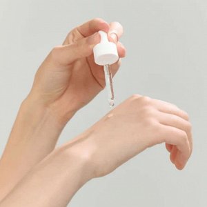 Увлажняющая сыворотка для осветления кожи Beauty of Joseon Glow Deep Serum: Rice+Alpha Arbutin