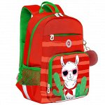 RG-364-3 Рюкзак школьный с карманом для ноутбука 13&quot;, анатомической спинкой, для девочки