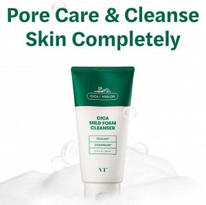 Пенка с витаминами CICA Vital Foam Cleanser