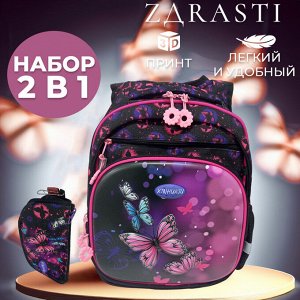 Школьный рюкзак + пенал ZDRASTi Junior Style 3D