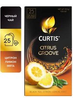 Чай Curtis Citrus Groove черный сашет 1.5*25пак