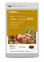 Энзимы и имбирь Кинтоки для улучшения пищеварения SEEDCOMS Ginger Kintoki, 90 шт на 90 дней