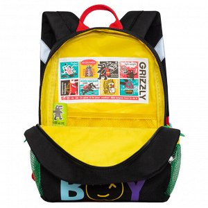 Рюкзак детский дошкольный GRIZZLY с одним отделением, для мальчика
