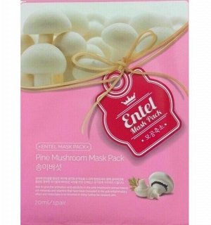 Entel Pine Mushroom Mask Pack 20мл*1шт, Маска тканевая для лица с экстрактом шампиньонов