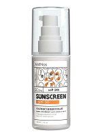 Солнцезащитный крем для лица и тела SPF-30 Увлажнение 24 часа, 50 мл., AMINos