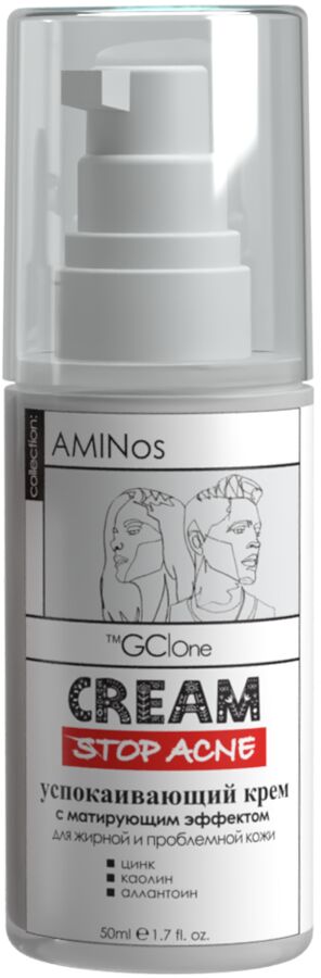 Крем для лица матирующий успокаивающий для жирной и проблемной кожи от прыщей и черных точек AMINos Stop Acne 50 мл