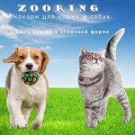 ZOORING-13. ✔ Корма премиум класса д/кошек и собак. +Витамины
