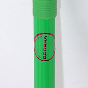 Черенок металлический телескопический, 76-137.5 см, МИКС
