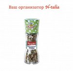МЕЛЬНИЦА -  ФРАНЦУЗСКИЕ ТРАВЫ 63г