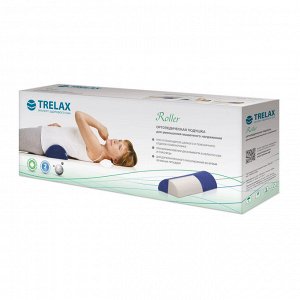 Подушка ортопедическая TRELAX Roller