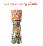 МЕЛЬНИЦА -  ДЛЯ КУРИЦЫ 48г