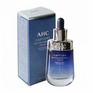 AHC Увлажняющая и омолаживающая сыворотка для лица Capture Solution Signature Moist Ampoule