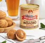 Молоко сгущ/вар/с сах &quot;Егорка&quot;8,5% ж/б 360г (1х30)(#10)РМКК, Беларусь (шк7649)