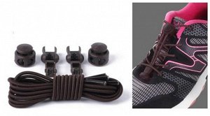 Шнурки эластичные для спортивной обуви