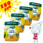ФРУТОНЯНЯ Пюре 100г яблоко-банан натуральное АКЦИЯ 3+1