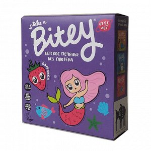 Bite Скидка!Печенье безглютеновое &quot;Клубника&quot; 125 гр