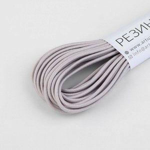 Резинка шляпная, 2 мм, 10±0.5 м, серая