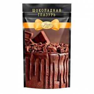 Глазурь шоколадная, 100 г