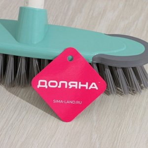 Щётка для подметания пола с силиконовыми отбойниками Доляна, окрашенный металлический черенок, 27x6x126 см, МИКС