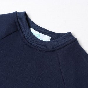 Костюм детский с начёсом (джемпер, брюки) KAFTAN Basic line 38 (146-152 см), синий