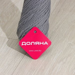 Швабра с отжимом Доляна, верёвочная насадка из микрофибры, нержавеющая телескоп ручка, высота 120 см