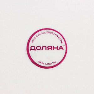 Таз складной Доляна, 24 л, 54x39.5x23 см, серый